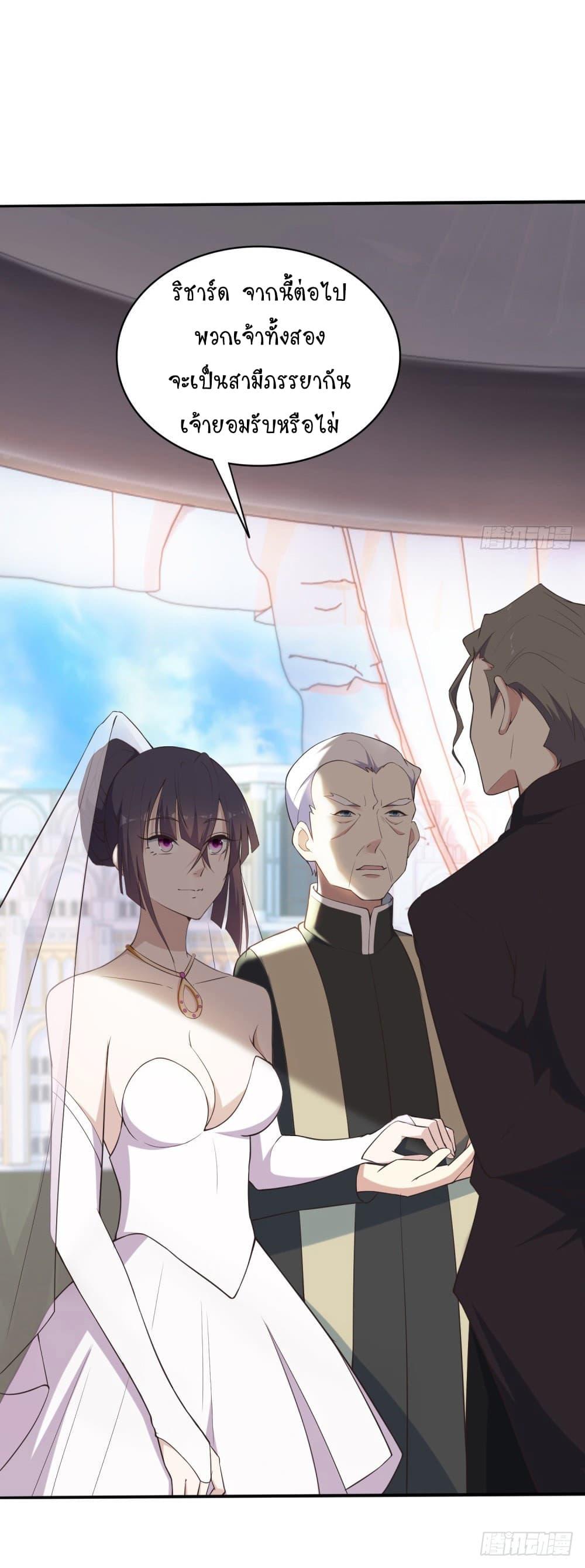 Manga-lc-com อ่านมังงะ อ่านการ์ตูน ออนไลน์ ฟรี Skyfire Avenue ตอนที่ 1 2 3 4 5 6 7 8 9 10 11 12 13 14 ฟรี ไม่มีโฆษณา Manga-lc - อ่าน มังงะ อ่าน การ์ตูน ออนไลน์ อ่านมังงะ ฟรี