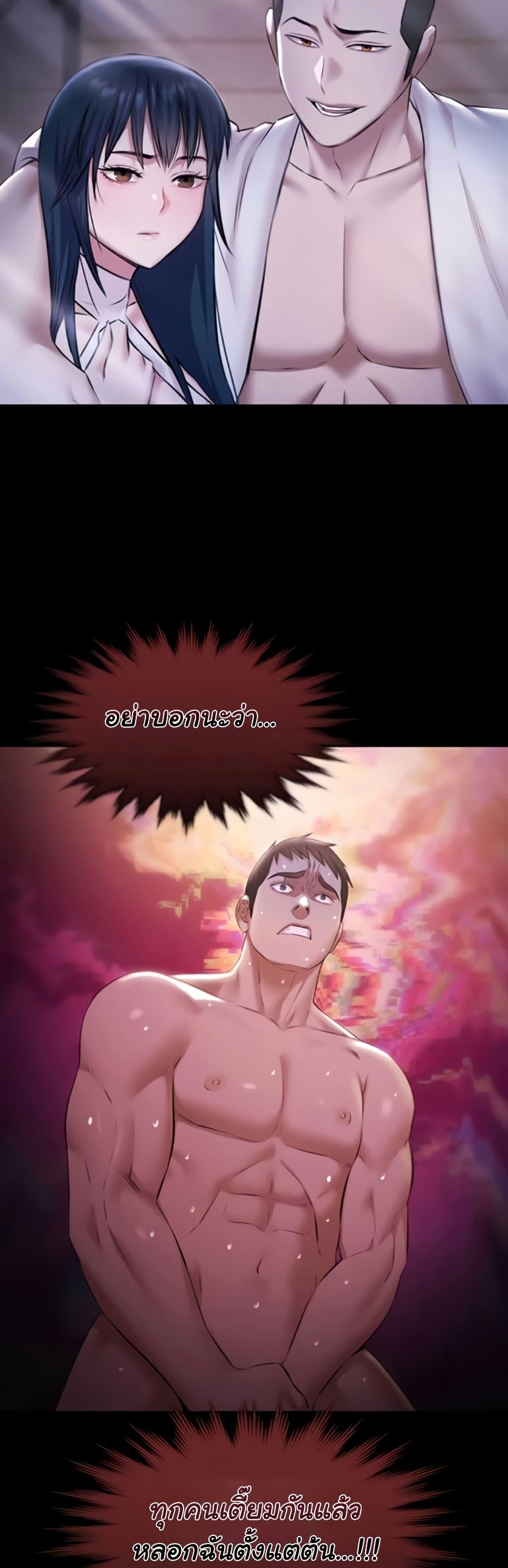 Doujin-Lc- อ่าน โดจิน มังฮวา เกาหลี ญี่ปุ่น จีน แปลไทย Pool Party ตอนที่ 1 2 3 4 5 6 7 8 9 10 11 12 13 14 ฟรี ไม่มีโฆษณา อ่าน โดจิน Manhwa เกาหลี ญี่ปุ่น จีน เรามีครบ คัดมาให้เน้นๆ โดจิน 18+ รับประกันความฟินโดย  Doujin Lc