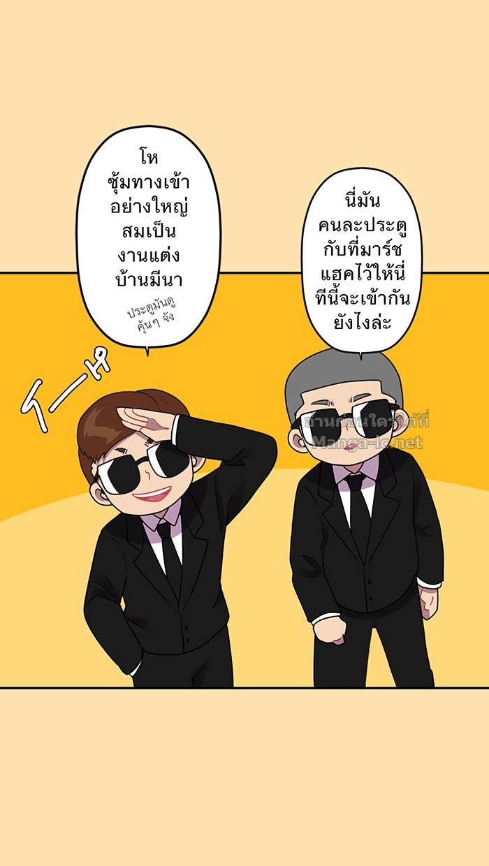 Doujin-Lc- อ่าน โดจิน มังฮวา เกาหลี ญี่ปุ่น จีน แปลไทย Take My Money รักนี้...มีเปย์ ตอนที่ 1 2 3 4 5 6 7 8 9 10 11 12 13 14 ฟรี ไม่มีโฆษณา อ่าน โดจิน Manhwa เกาหลี ญี่ปุ่น จีน เรามีครบ คัดมาให้เน้นๆ โดจิน 18+ รับประกันความฟินโดย Doujin Lc