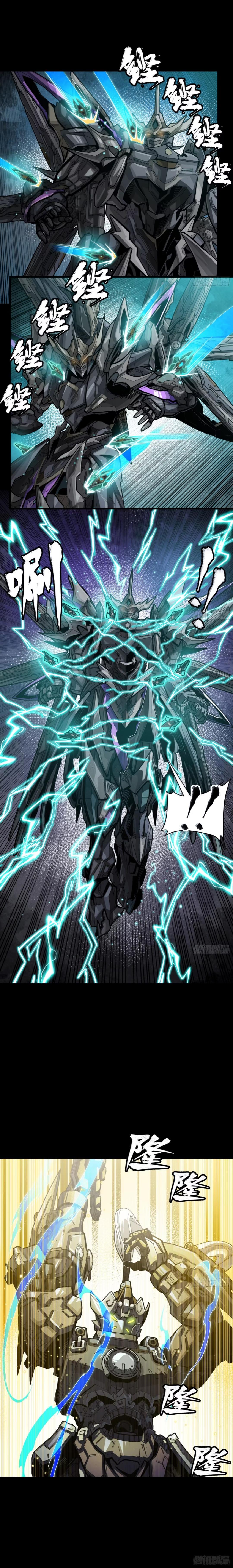 Manga-lc-com อ่านมังงะ อ่านการ์ตูน ออนไลน์ ฟรี Legend of Star General ตอนที่ 1 2 3 4 5 6 7 8 9 10 11 12 13 14 ฟรี ไม่มีโฆษณา Manga-lc - อ่าน มังงะ อ่าน การ์ตูน ออนไลน์ อ่านมังงะ ฟรี