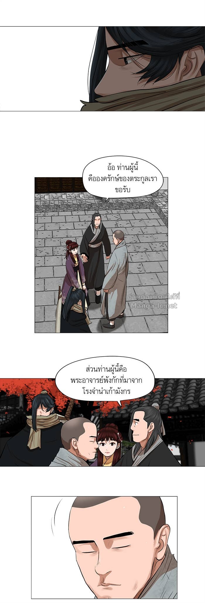 Doujin-Lc- อ่าน โดจิน มังฮวา เกาหลี ญี่ปุ่น จีน แปลไทย องครักษ์แห่งอัครสกุลจาง ตอนที่ 1 2 3 4 5 6 7 8 9 10 11 12 13 14 ฟรี ไม่มีโฆษณา อ่าน โดจิน Manhwa เกาหลี ญี่ปุ่น จีน เรามีครบ คัดมาให้เน้นๆ โดจิน 18+ รับประกันความฟินโดย Doujin Lc