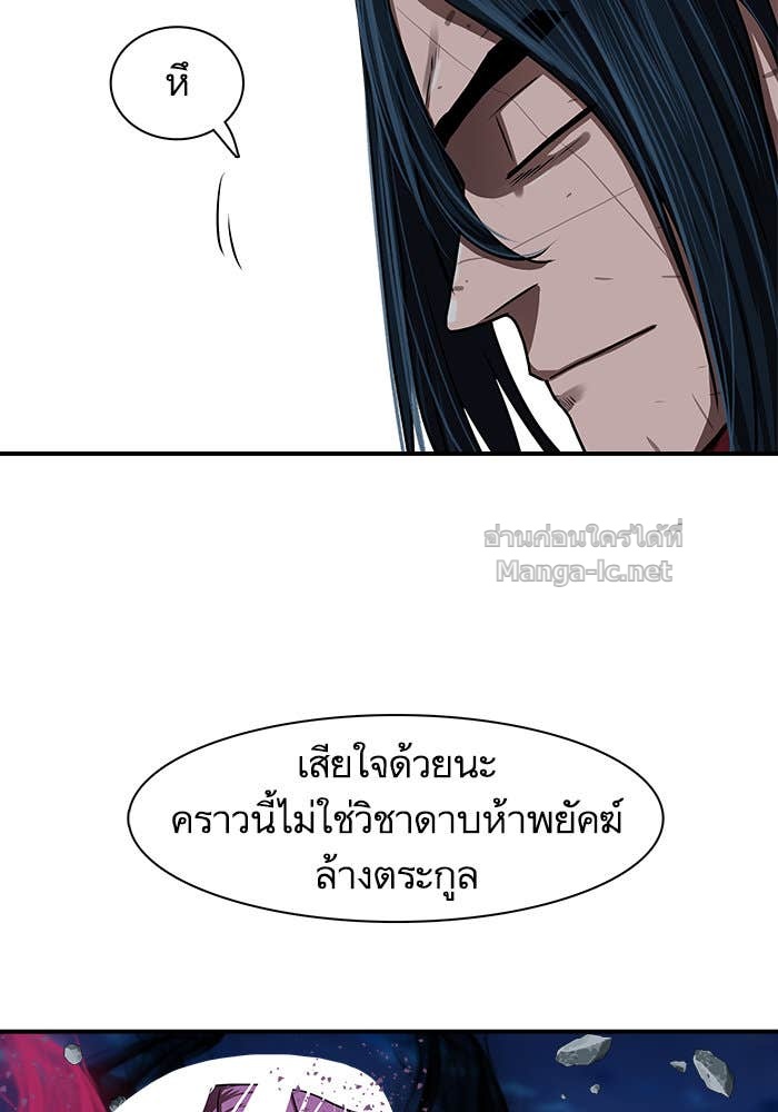 Doujin-Lc- อ่าน โดจิน มังฮวา เกาหลี ญี่ปุ่น จีน แปลไทย องครักษ์แห่งอัครสกุลจาง ตอนที่ 1 2 3 4 5 6 7 8 9 10 11 12 13 14 ฟรี ไม่มีโฆษณา อ่าน โดจิน Manhwa เกาหลี ญี่ปุ่น จีน เรามีครบ คัดมาให้เน้นๆ โดจิน 18+ รับประกันความฟินโดย Doujin Lc