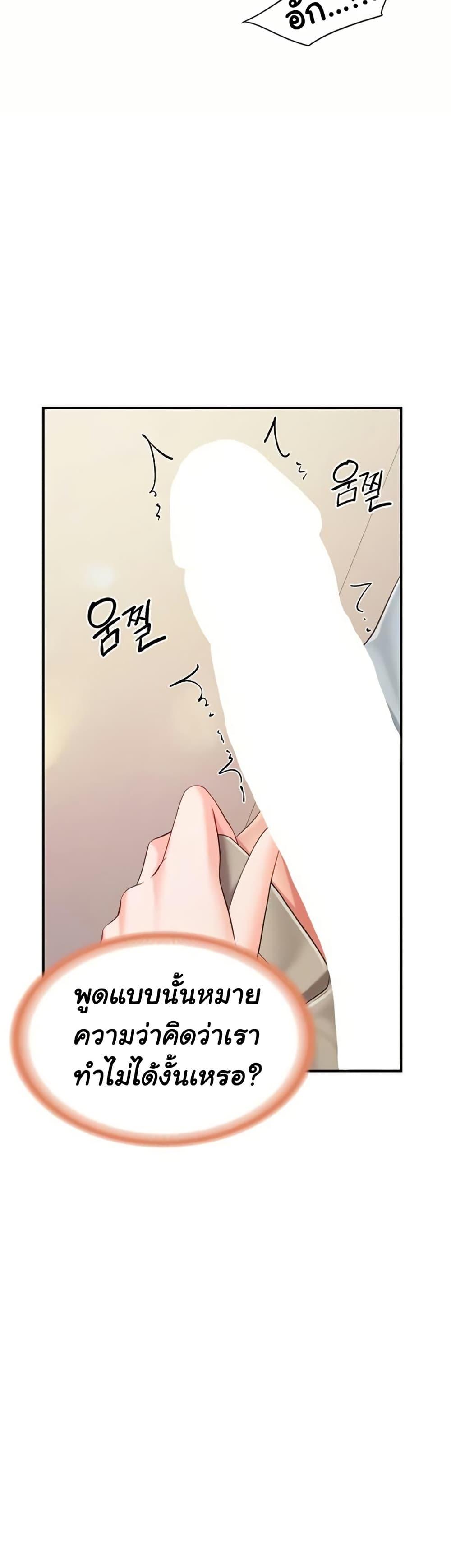Doujin-Lc- อ่าน โดจิน มังฮวา เกาหลี ญี่ปุ่น จีน แปลไทย I am The Only ตอนที่ 1 2 3 4 5 6 7 8 9 10 11 12 13 14 ฟรี ไม่มีโฆษณา อ่าน โดจิน Manhwa เกาหลี ญี่ปุ่น จีน เรามีครบ คัดมาให้เน้นๆ โดจิน 18+ รับประกันความฟินโดย  Doujin Lc