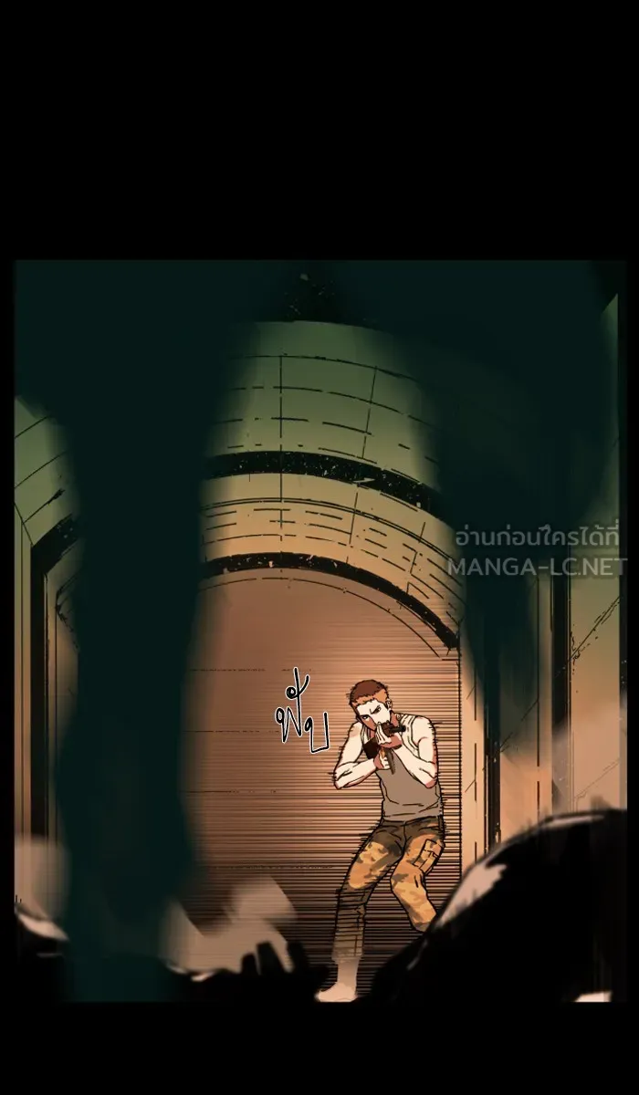 พี่ชายสายบอดี้การ์ด ตอนที่ prologue รูปที่ 66