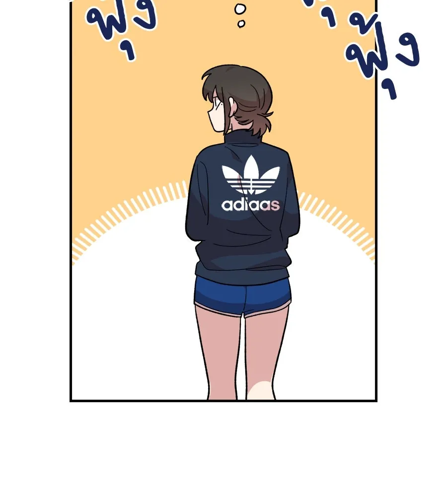เพื่อนกันมันส์เกิน ตอนที่ 12 รูปที่ 124