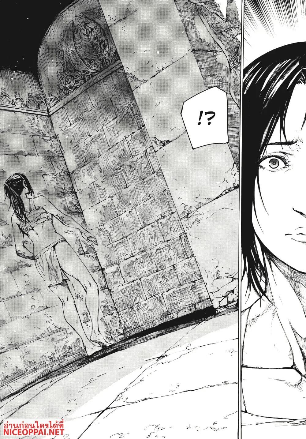 Manga-lc-com อ่านมังงะ อ่านการ์ตูน ออนไลน์ ฟรี Dark Souls Redemption ตอนที่ 1 2 3 4 5 6 7 8 9 10 11 12 13 14 ฟรี ไม่มีโฆษณา Manga-lc - อ่าน มังงะ อ่าน การ์ตูน ออนไลน์ อ่านมังงะ ฟรี