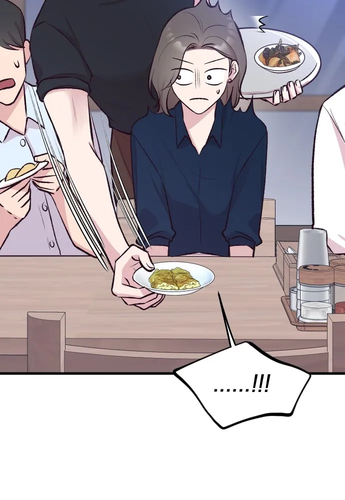 รักกันคนละครึ่งทาง ตอนที่ 5 รูปที่ 121