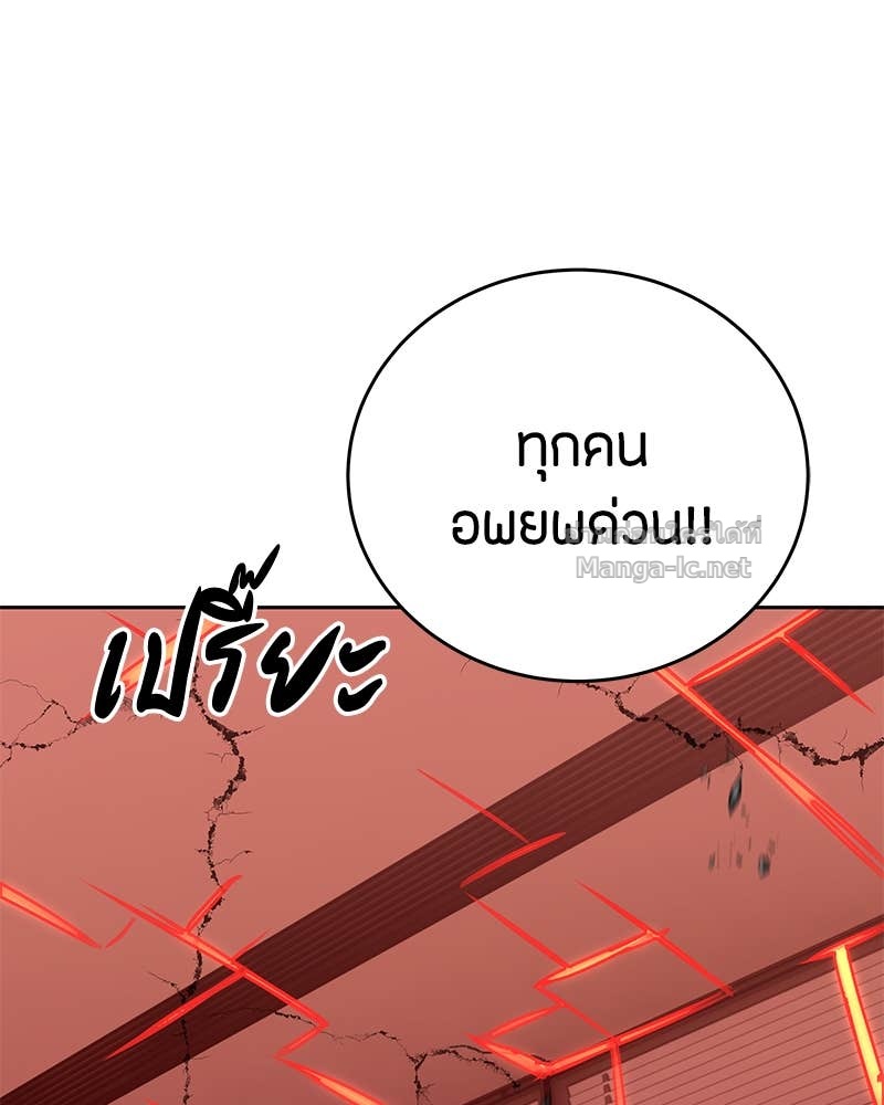 Doujin-Lc- อ่าน โดจิน มังฮวา เกาหลี ญี่ปุ่น จีน แปลไทย ข้าราชการพิเศษ ตอนที่ 1 2 3 4 5 6 7 8 9 10 11 12 13 14 ฟรี ไม่มีโฆษณา อ่าน โดจิน Manhwa เกาหลี ญี่ปุ่น จีน เรามีครบ คัดมาให้เน้นๆ โดจิน 18+ รับประกันความฟินโดย Doujin Lc