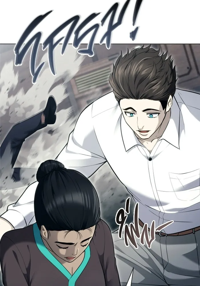 อูเร็ค มาซิโน่ ตอนที่ 61 หญิงผู้เฝ้าบ่อน้ำกับเดลลาโมด ( รูปที่ 109