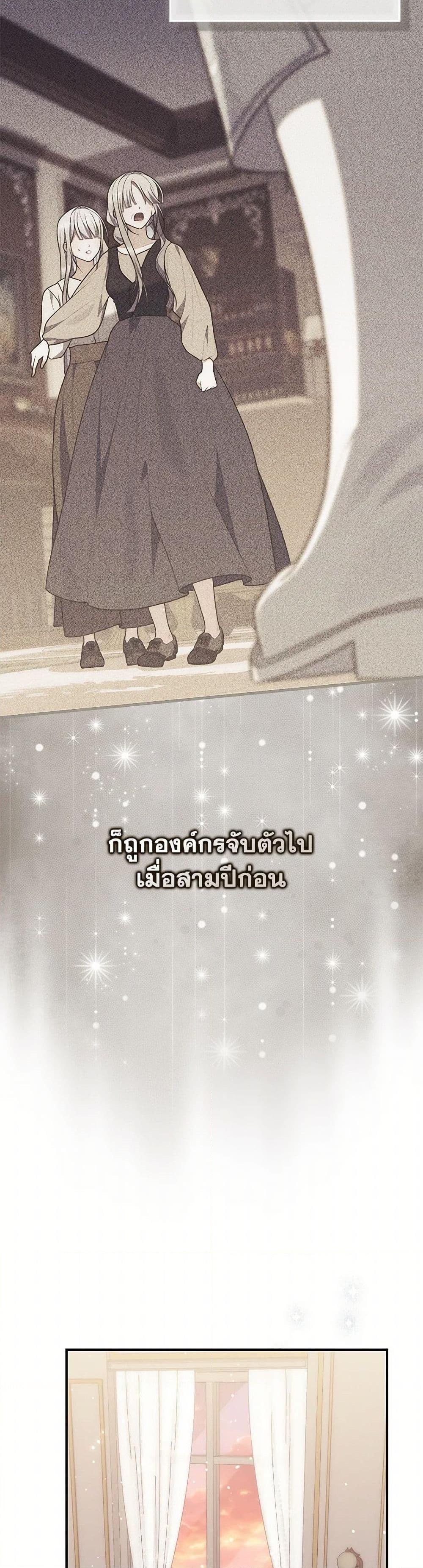 Manga-lc-com อ่านมังงะ อ่านการ์ตูน ออนไลน์ ฟรี Fortune-Telling Lady ตอนที่ 1 2 3 4 5 6 7 8 9 10 11 12 13 14 ฟรี ไม่มีโฆษณา Manga-lc - อ่าน มังงะ อ่าน การ์ตูน ออนไลน์ อ่านมังงะ ฟรี