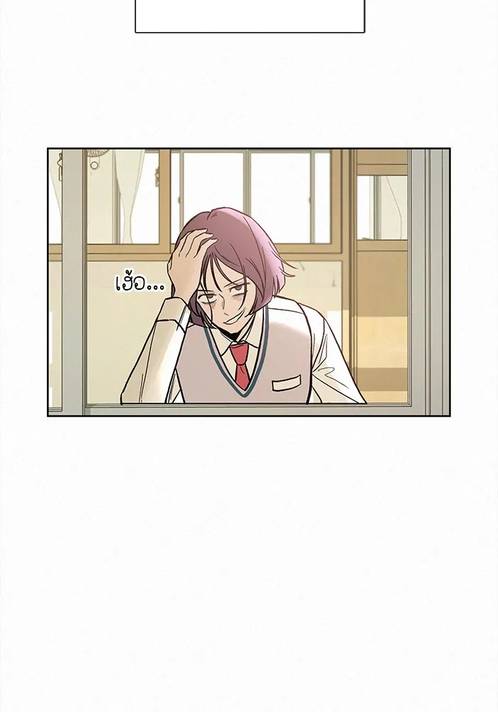 ปฏิบัติการรักวุ่นหัวใจ ตอนที่ prologue รูปที่ 70