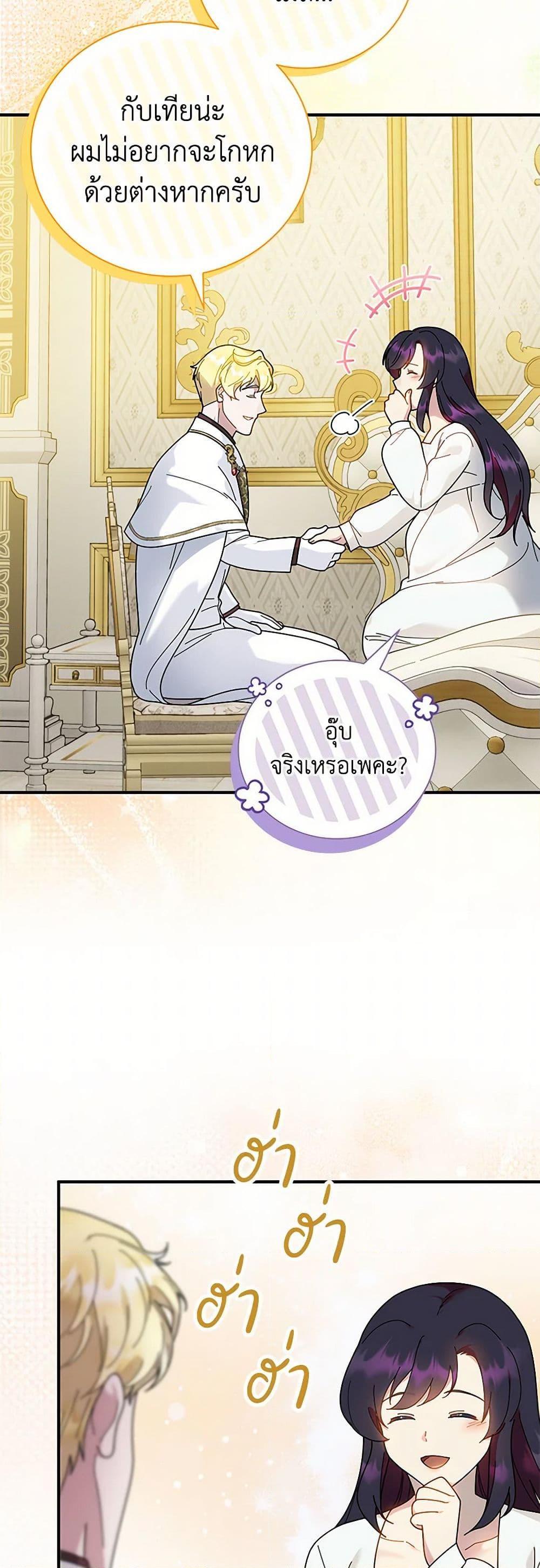 Manga-lc-com อ่านมังงะ อ่านการ์ตูน ออนไลน์ ฟรี Golden Light Gratia, The Child Loved By God ตอนที่ 1 2 3 4 5 6 7 8 9 10 11 12 13 14 ฟรี ไม่มีโฆษณา Manga-lc - อ่าน มังงะ อ่าน การ์ตูน ออนไลน์ อ่านมังงะ ฟรี