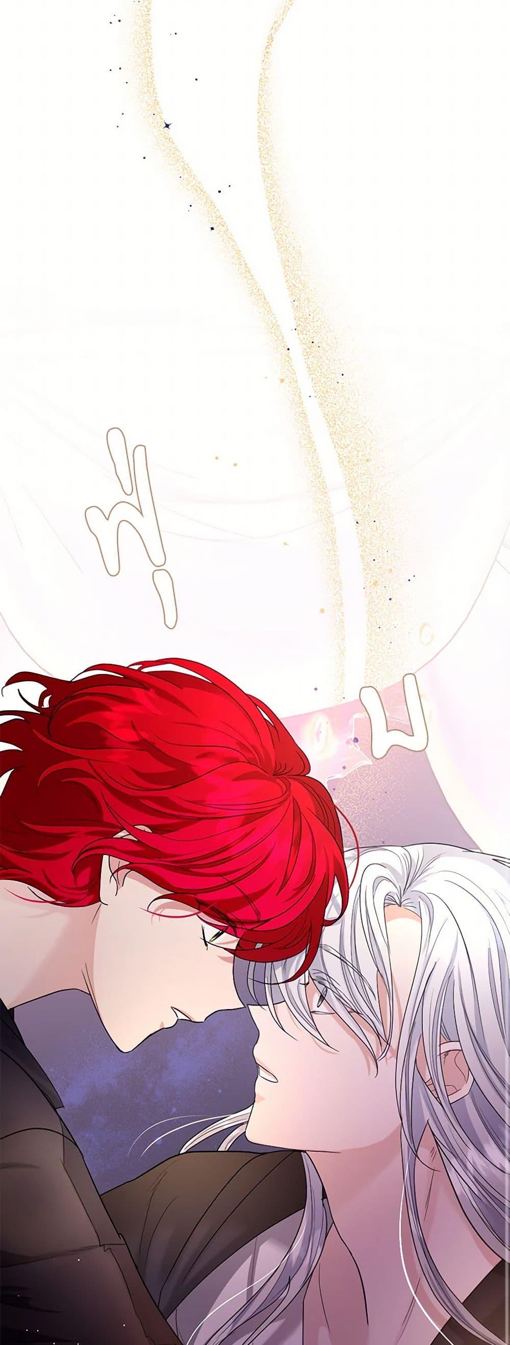 Manga-lc-com อ่านมังงะ อ่านการ์ตูน ออนไลน์ ฟรี The Duchess’s Contract Marriage ตอนที่ 1 2 3 4 5 6 7 8 9 10 11 12 13 14 ฟรี ไม่มีโฆษณา Manga-lc - อ่าน มังงะ อ่าน การ์ตูน ออนไลน์ อ่านมังงะ ฟรี