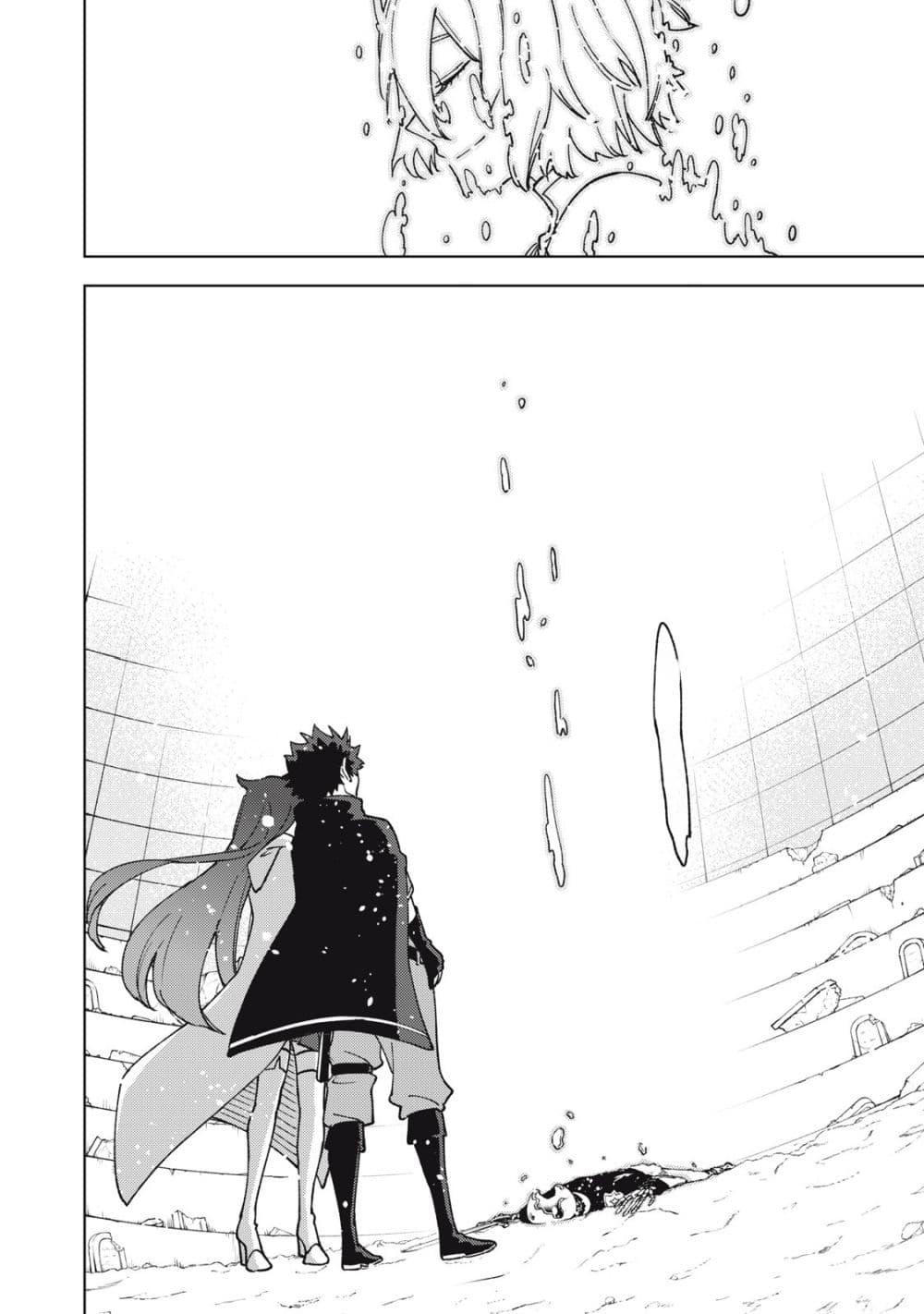 Manga-lc-com อ่านมังงะ อ่านการ์ตูน ออนไลน์ ฟรี S Rank Party Kara Kaiko Sareta ~ Noroi gurushi ตอนที่ 1 2 3 4 5 6 7 8 9 10 11 12 13 14 ฟรี ไม่มีโฆษณา Manga-lc - อ่าน มังงะ อ่าน การ์ตูน ออนไลน์ อ่านมังงะ ฟรี