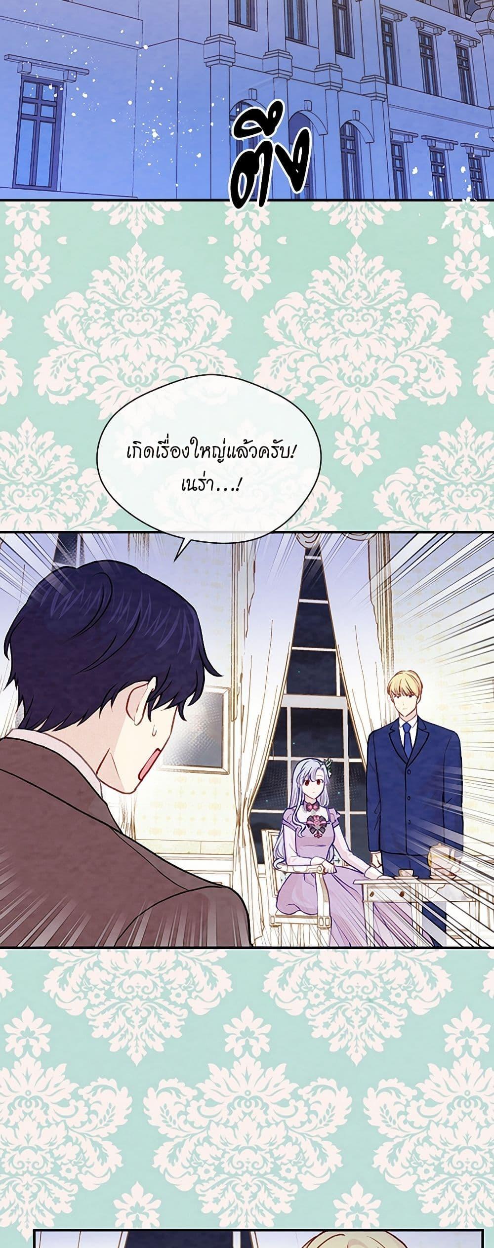 Manga-lc-com อ่านมังงะ อ่านการ์ตูน ออนไลน์ ฟรี Iris – The Lady and Her Smartphone ตอนที่ 1 2 3 4 5 6 7 8 9 10 11 12 13 14 ฟรี ไม่มีโฆษณา Manga-lc - อ่าน มังงะ อ่าน การ์ตูน ออนไลน์ อ่านมังงะ ฟรี