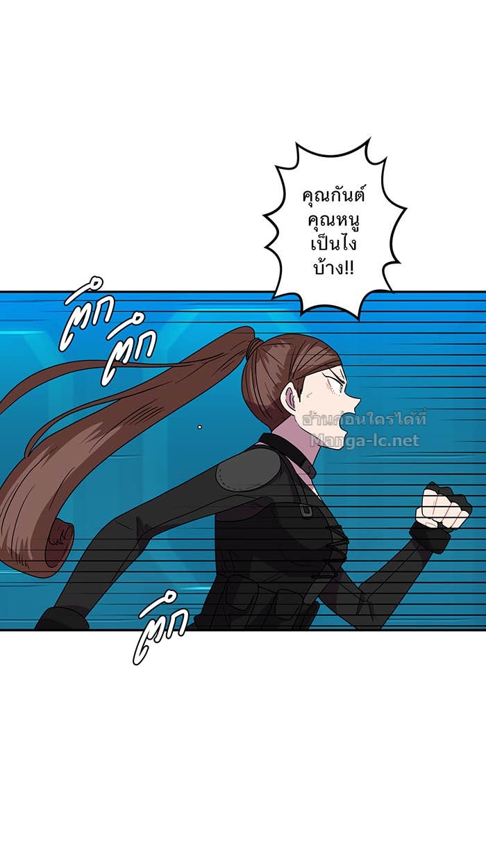 Doujin-Lc- อ่าน โดจิน มังฮวา เกาหลี ญี่ปุ่น จีน แปลไทย Take My Money รักนี้...มีเปย์ ตอนที่ 1 2 3 4 5 6 7 8 9 10 11 12 13 14 ฟรี ไม่มีโฆษณา อ่าน โดจิน Manhwa เกาหลี ญี่ปุ่น จีน เรามีครบ คัดมาให้เน้นๆ โดจิน 18+ รับประกันความฟินโดย Doujin Lc