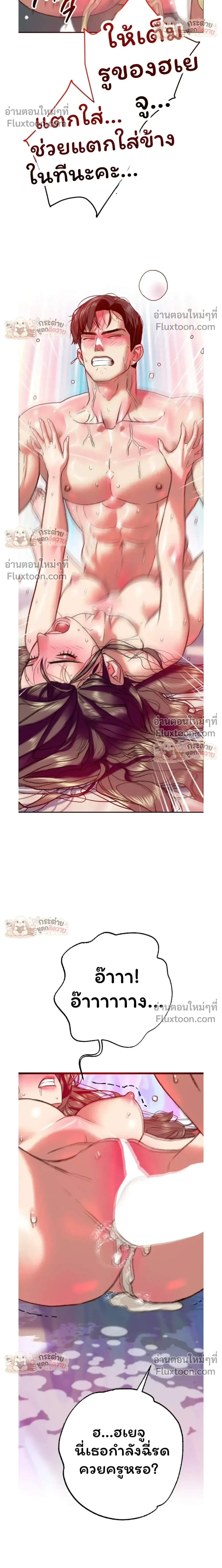 Doujin-Lc- อ่าน โดจิน มังฮวา เกาหลี ญี่ปุ่น จีน แปลไทย Pervert Picking Perverts คนวิปริตที่เลือกคบแต่คนวิปริตด้วยกัน ตอนที่ 1 2 3 4 5 6 7 8 9 10 11 12 13 14 ฟรี ไม่มีโฆษณา อ่าน โดจิน Manhwa เกาหลี ญี่ปุ่น จีน เรามีครบ คัดมาให้เน้นๆ โดจิน 18+ รับประกันความฟินโดย  Doujin Lc