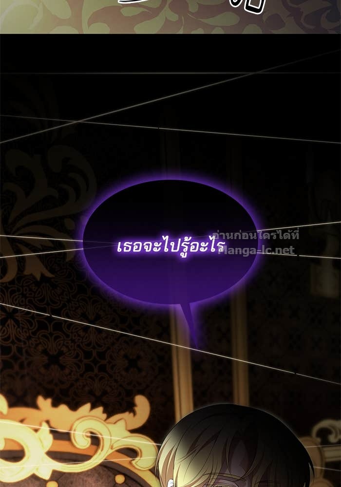 Doujin-Lc- อ่าน โดจิน มังฮวา เกาหลี ญี่ปุ่น จีน แปลไทย ชายาคนสุดท้ายของเจ้าชายไร้หัวใจ ตอนที่ 1 2 3 4 5 6 7 8 9 10 11 12 13 14 ฟรี ไม่มีโฆษณา อ่าน โดจิน Manhwa เกาหลี ญี่ปุ่น จีน เรามีครบ คัดมาให้เน้นๆ โดจิน 18+ รับประกันความฟินโดย Doujin Lc