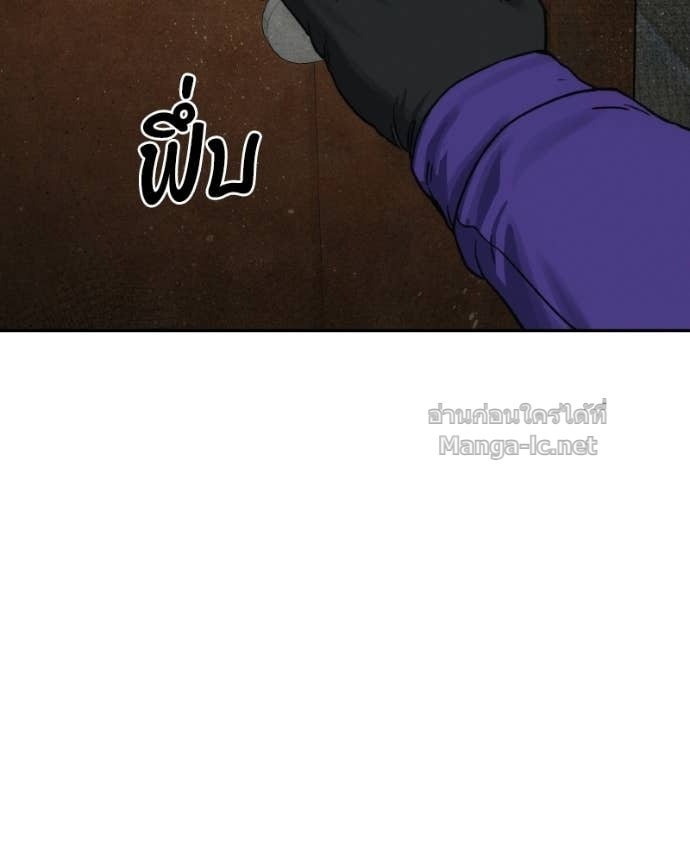 Doujin-Lc- อ่าน โดจิน มังฮวา เกาหลี ญี่ปุ่น จีน แปลไทย บอกมาค่าตัวเท่าไหร่ ตอนที่ 1 2 3 4 5 6 7 8 9 10 11 12 13 14 ฟรี ไม่มีโฆษณา อ่าน โดจิน Manhwa เกาหลี ญี่ปุ่น จีน เรามีครบ คัดมาให้เน้นๆ โดจิน 18+ รับประกันความฟินโดย Doujin Lc