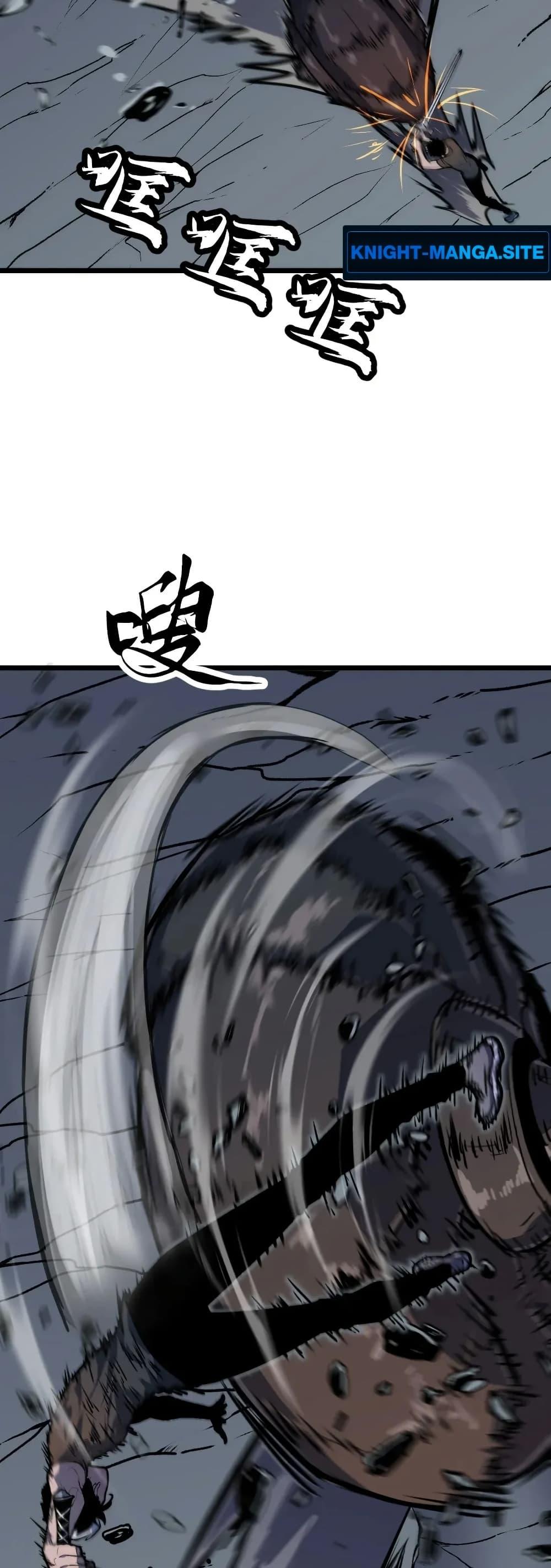 Manga-lc-com อ่านมังงะ อ่านการ์ตูน ออนไลน์ ฟรี Rise of the Mushroom King ตอนที่ 1 2 3 4 5 6 7 8 9 10 11 12 13 14 ฟรี ไม่มีโฆษณา Manga-lc - อ่าน มังงะ อ่าน การ์ตูน ออนไลน์ อ่านมังงะ ฟรี