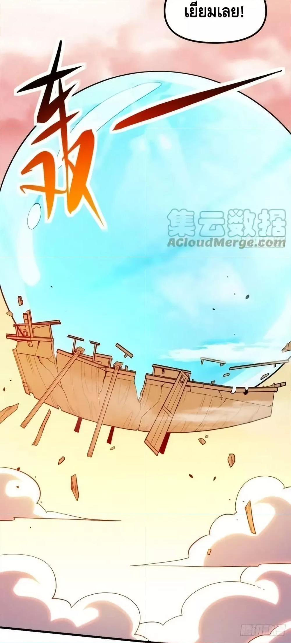 Manga-lc-com อ่านมังงะ อ่านการ์ตูน ออนไลน์ ฟรี ItTurnsOutTh ตอนที่ 1 2 3 4 5 6 7 8 9 10 11 12 13 14 ฟรี ไม่มีโฆษณา Manga-lc - อ่าน มังงะ อ่าน การ์ตูน ออนไลน์ อ่านมังงะ ฟรี