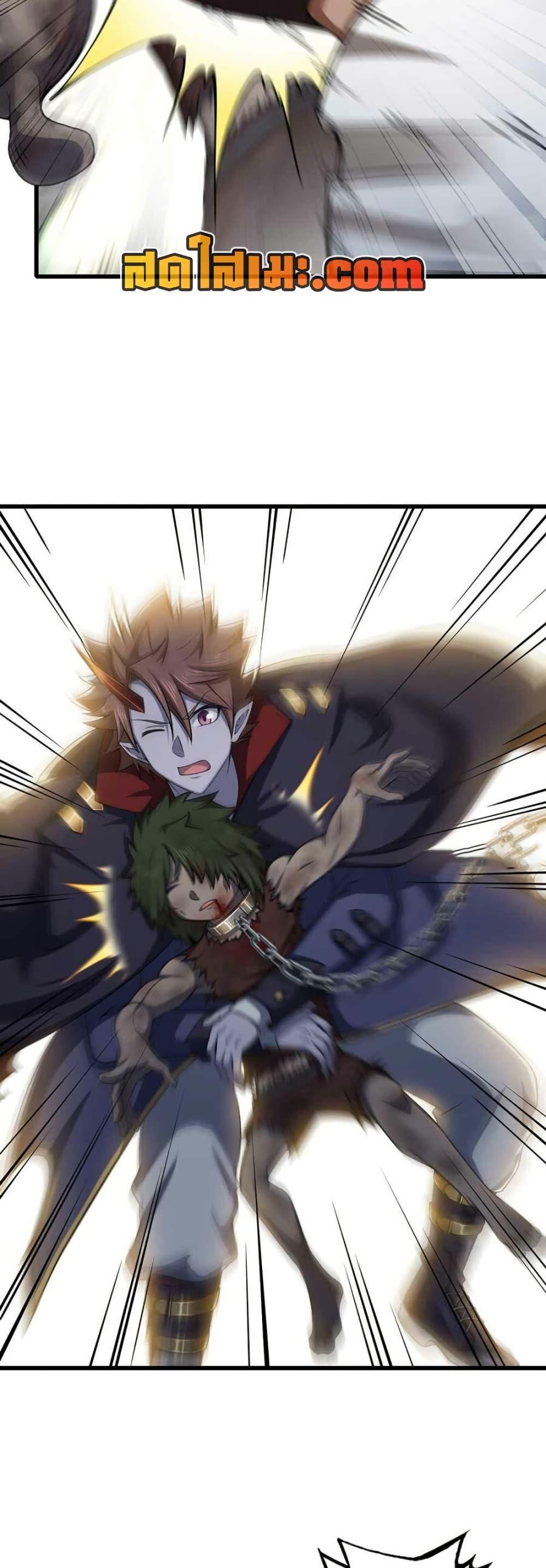 Manga-lc-com อ่านมังงะ อ่านการ์ตูน ออนไลน์ ฟรี My Wife is a Demon Queen ตอนที่ 1 2 3 4 5 6 7 8 9 10 11 12 13 14 ฟรี ไม่มีโฆษณา Manga-lc - อ่าน มังงะ อ่าน การ์ตูน ออนไลน์ อ่านมังงะ ฟรี