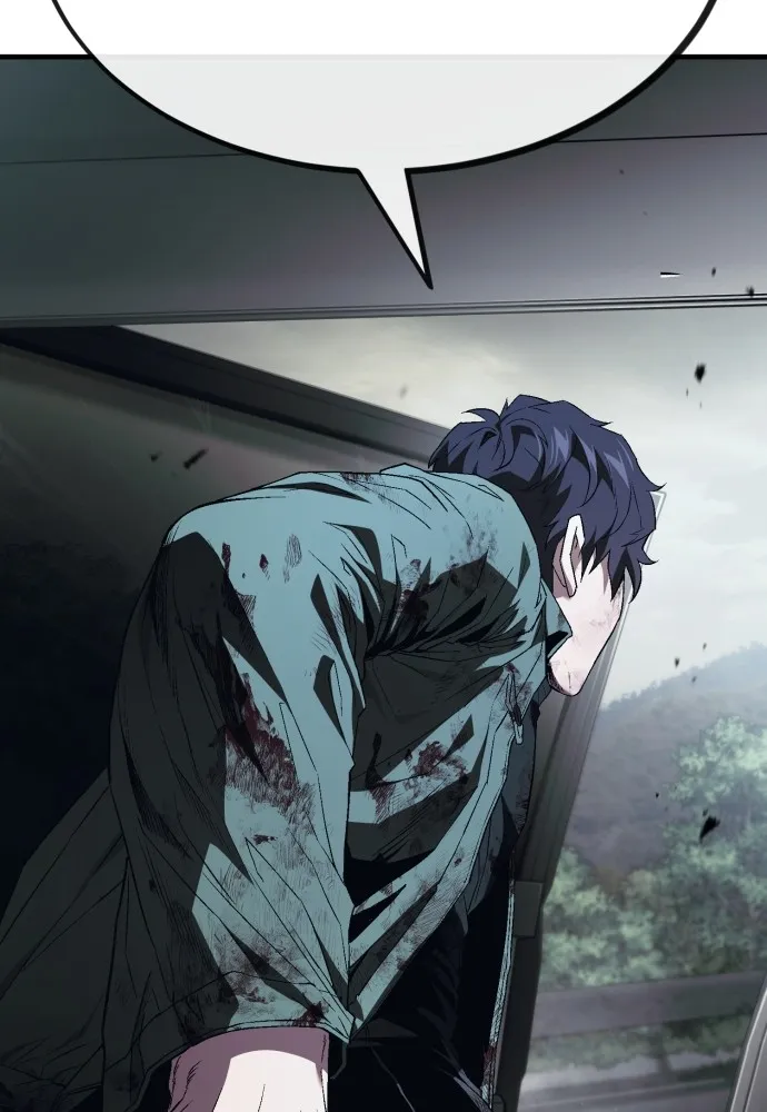 สนิมเชือดเลือดสาด ตอนที่ 11 รูปที่ 94