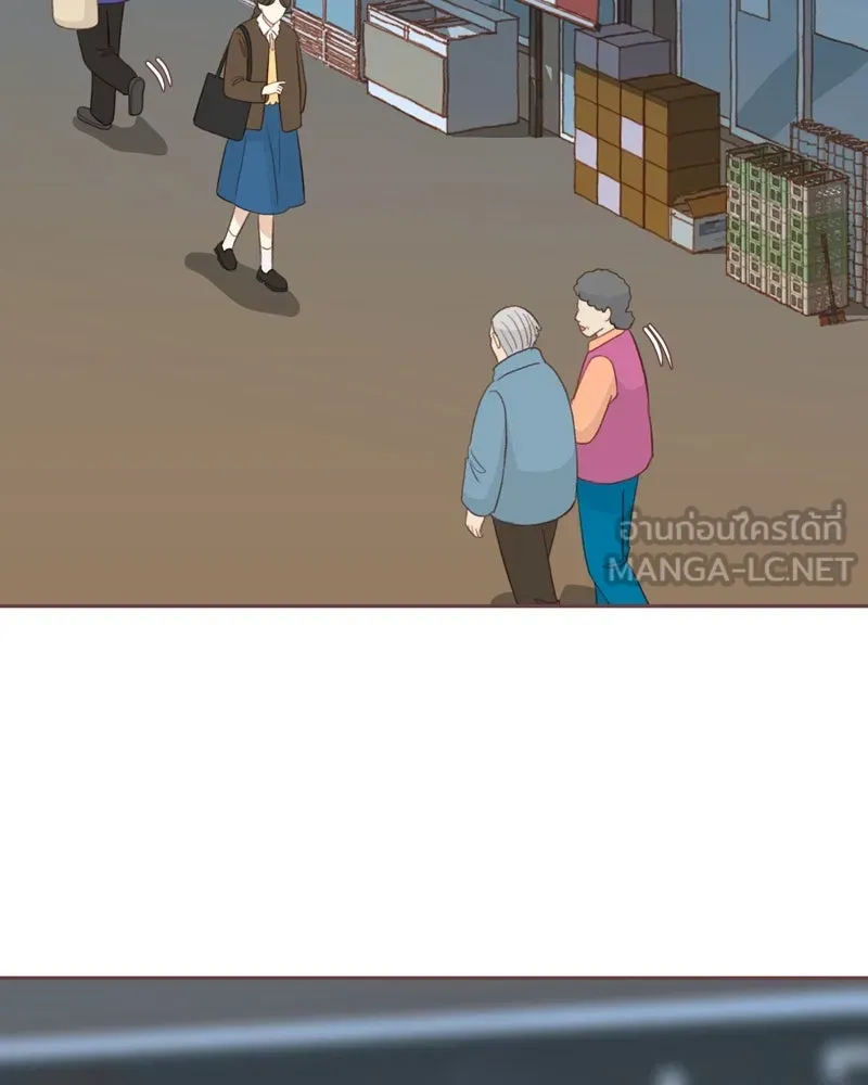 เพียงลมหนาว ตอนที่ 19 รูปที่ 63