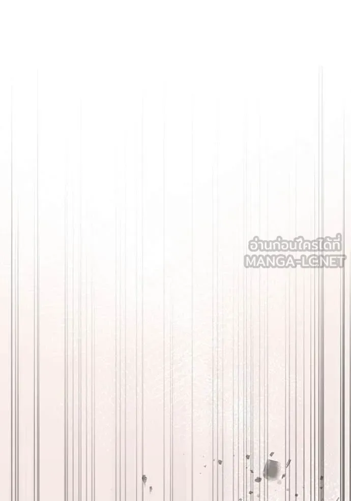 เชื่อเถอะ ฉันเป็นฮัน ตอนที่ 53 รูปที่ 72