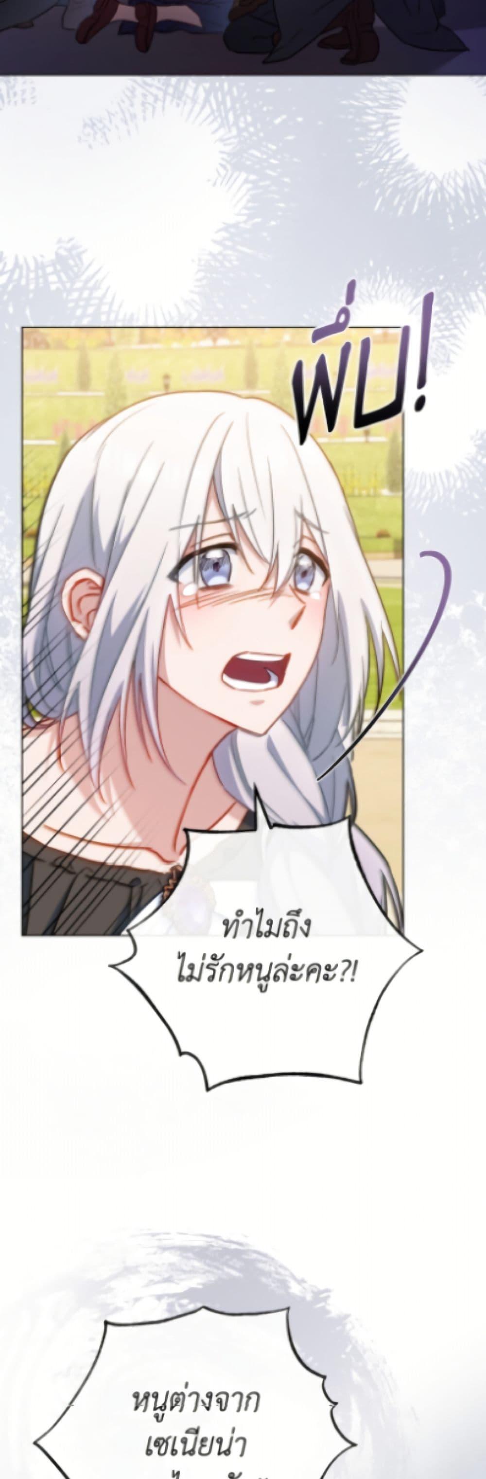 Manga-lc-com อ่านมังงะ อ่านการ์ตูน ออนไลน์ ฟรี The Young Lady Is a Royal Chef ตอนที่ 1 2 3 4 5 6 7 8 9 10 11 12 13 14 ฟรี ไม่มีโฆษณา Manga-lc - อ่าน มังงะ อ่าน การ์ตูน ออนไลน์ อ่านมังงะ ฟรี