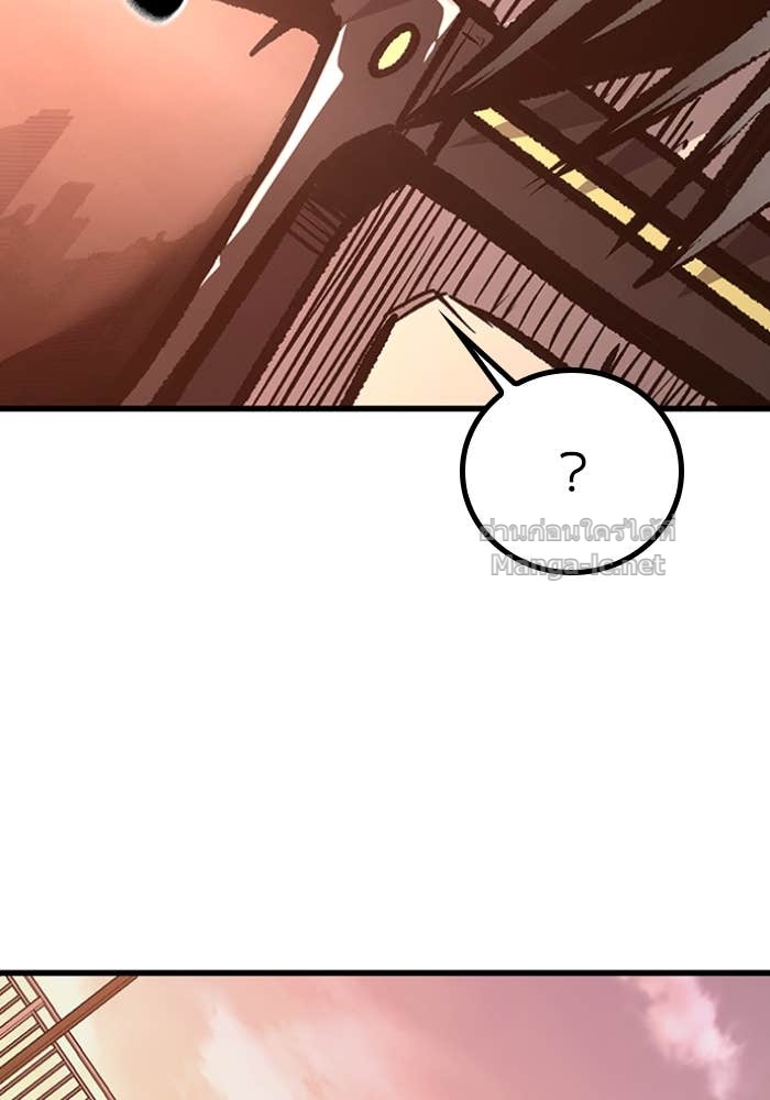 Doujin-Lc- อ่าน โดจิน มังฮวา เกาหลี ญี่ปุ่น จีน แปลไทย HECTOPASCAL ตอนที่ 1 2 3 4 5 6 7 8 9 10 11 12 13 14 ฟรี ไม่มีโฆษณา อ่าน โดจิน Manhwa เกาหลี ญี่ปุ่น จีน เรามีครบ คัดมาให้เน้นๆ โดจิน 18+ รับประกันความฟินโดย Doujin Lc