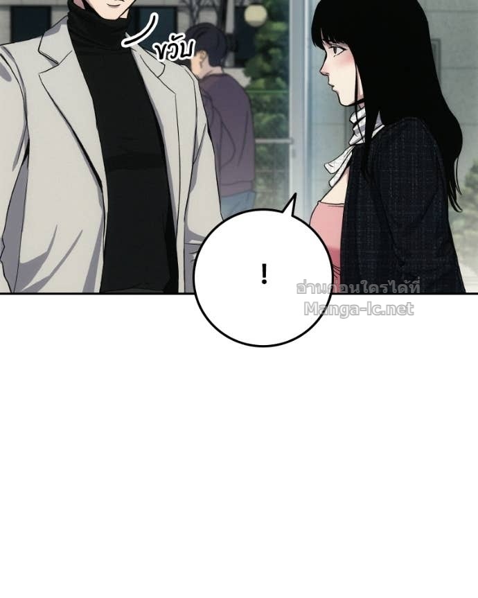 Doujin-Lc- อ่าน โดจิน มังฮวา เกาหลี ญี่ปุ่น จีน แปลไทย บอกมาค่าตัวเท่าไหร่ ตอนที่ 1 2 3 4 5 6 7 8 9 10 11 12 13 14 ฟรี ไม่มีโฆษณา อ่าน โดจิน Manhwa เกาหลี ญี่ปุ่น จีน เรามีครบ คัดมาให้เน้นๆ โดจิน 18+ รับประกันความฟินโดย Doujin Lc