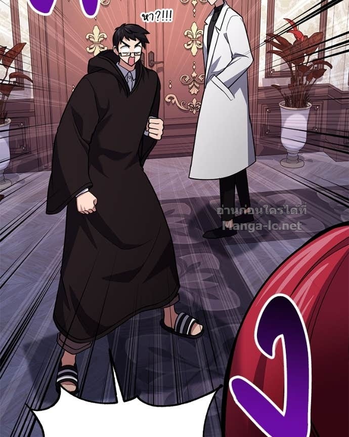 Doujin-Lc- อ่าน โดจิน มังฮวา เกาหลี ญี่ปุ่น จีน แปลไทย ฮีลเลอร์กำมะลอ ตอนที่ 1 2 3 4 5 6 7 8 9 10 11 12 13 14 ฟรี ไม่มีโฆษณา อ่าน โดจิน Manhwa เกาหลี ญี่ปุ่น จีน เรามีครบ คัดมาให้เน้นๆ โดจิน 18+ รับประกันความฟินโดย Doujin Lc