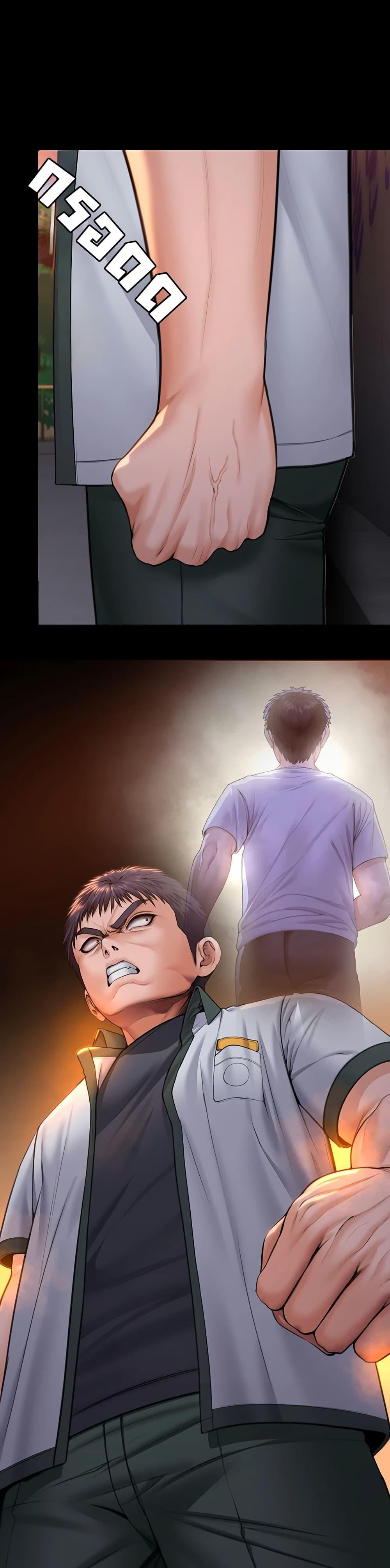 Doujin-Lc- อ่าน โดจิน มังฮวา เกาหลี ญี่ปุ่น จีน แปลไทย Protect You ตอนที่ 1 2 3 4 5 6 7 8 9 10 11 12 13 14 ฟรี ไม่มีโฆษณา อ่าน โดจิน Manhwa เกาหลี ญี่ปุ่น จีน เรามีครบ คัดมาให้เน้นๆ โดจิน 18+ รับประกันความฟินโดย  Doujin Lc