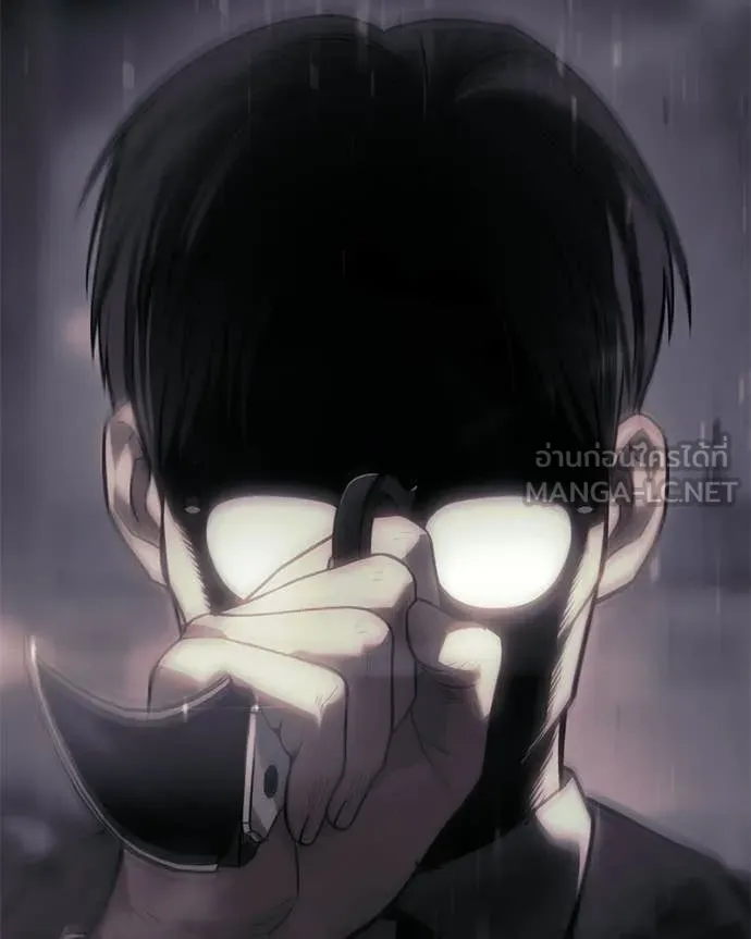 Baek XX ตอนที่ 147 รูปที่ 228