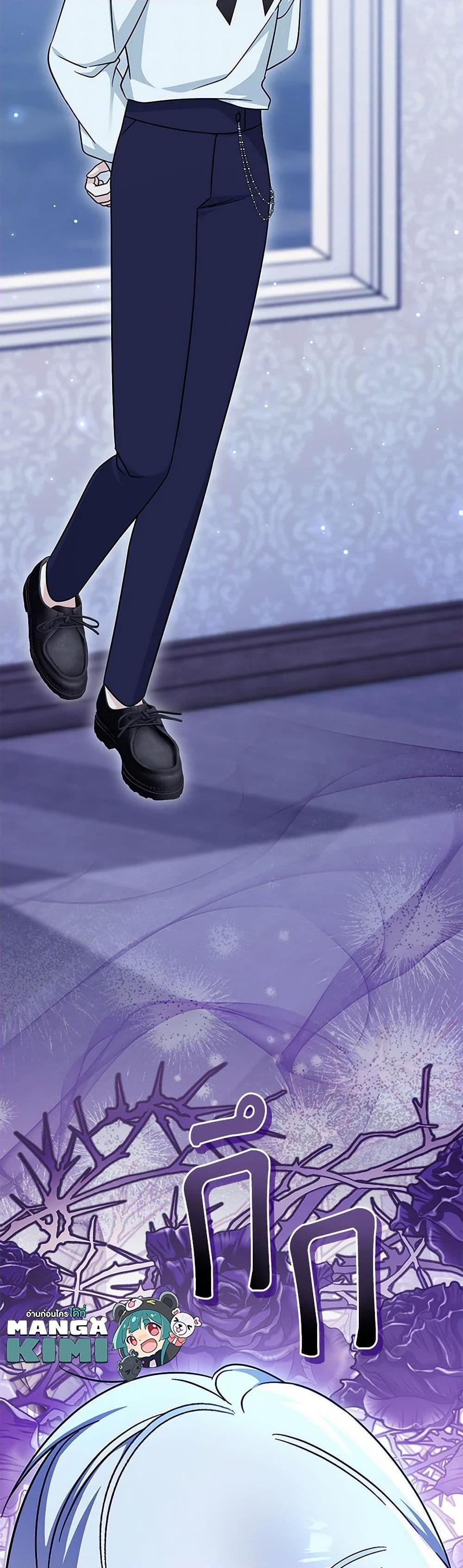 Manga-lc-com อ่านมังงะ อ่านการ์ตูน ออนไลน์ ฟรี Baby Pharmacist Princess ตอนที่ 1 2 3 4 5 6 7 8 9 10 11 12 13 14 ฟรี ไม่มีโฆษณา Manga-lc - อ่าน มังงะ อ่าน การ์ตูน ออนไลน์ อ่านมังงะ ฟรี