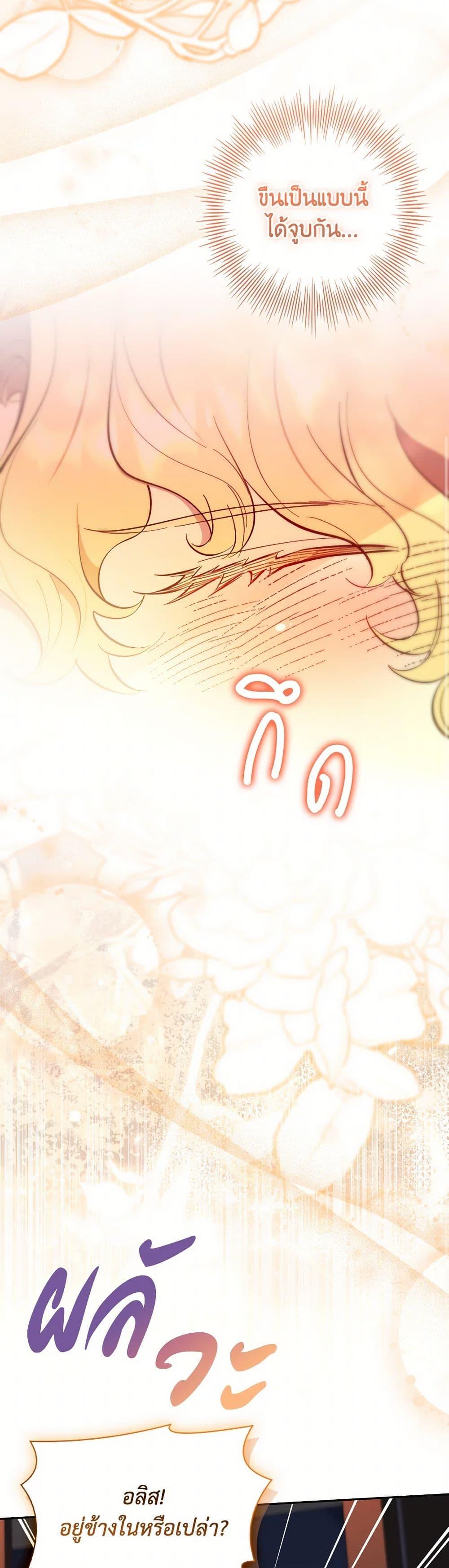 Manga-lc-com อ่านมังงะ อ่านการ์ตูน ออนไลน์ ฟรี Male Lead, I’ll Respect Your Taste ตอนที่ 1 2 3 4 5 6 7 8 9 10 11 12 13 14 ฟรี ไม่มีโฆษณา Manga-lc - อ่าน มังงะ อ่าน การ์ตูน ออนไลน์ อ่านมังงะ ฟรี