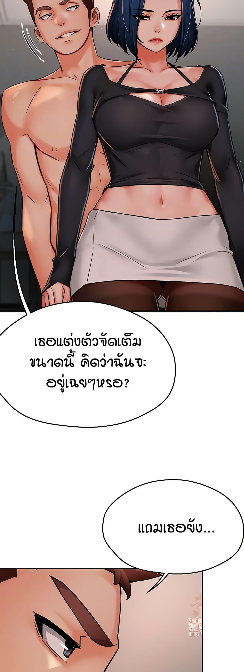 Doujin-Lc- อ่าน โดจิน มังฮวา เกาหลี ญี่ปุ่น จีน แปลไทย Yogurt Delivery Lady ตอนที่ 1 2 3 4 5 6 7 8 9 10 11 12 13 14 ฟรี ไม่มีโฆษณา อ่าน โดจิน Manhwa เกาหลี ญี่ปุ่น จีน เรามีครบ คัดมาให้เน้นๆ โดจิน 18+ รับประกันความฟินโดย  Doujin Lc