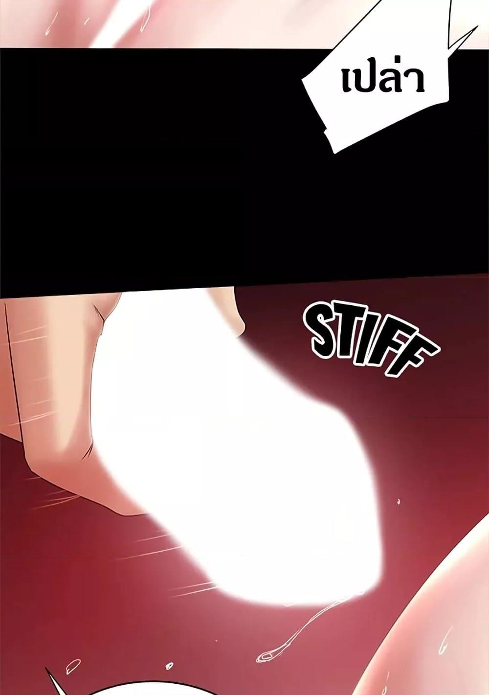 Doujin-Lc- อ่าน โดจิน มังฮวา เกาหลี ญี่ปุ่น จีน แปลไทย House Maid ตอนที่ 1 2 3 4 5 6 7 8 9 10 11 12 13 14 ฟรี ไม่มีโฆษณา อ่าน โดจิน Manhwa เกาหลี ญี่ปุ่น จีน เรามีครบ คัดมาให้เน้นๆ โดจิน 18+ รับประกันความฟินโดย  Doujin Lc