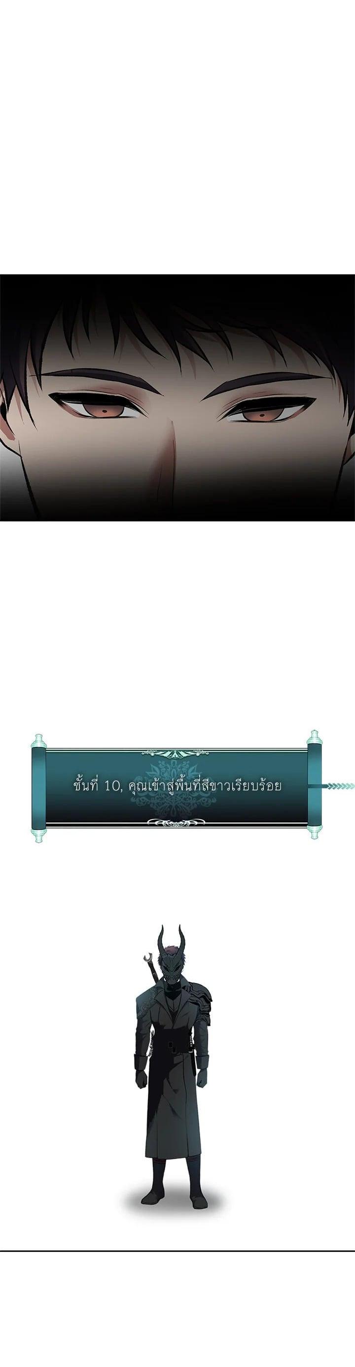 Manga-lc-com อ่านมังงะ อ่านการ์ตูน ออนไลน์ ฟรี Second Life Ranker ตอนที่ 1 2 3 4 5 6 7 8 9 10 11 12 13 14 ฟรี ไม่มีโฆษณา Manga-lc - อ่าน มังงะ อ่าน การ์ตูน ออนไลน์ อ่านมังงะ ฟรี