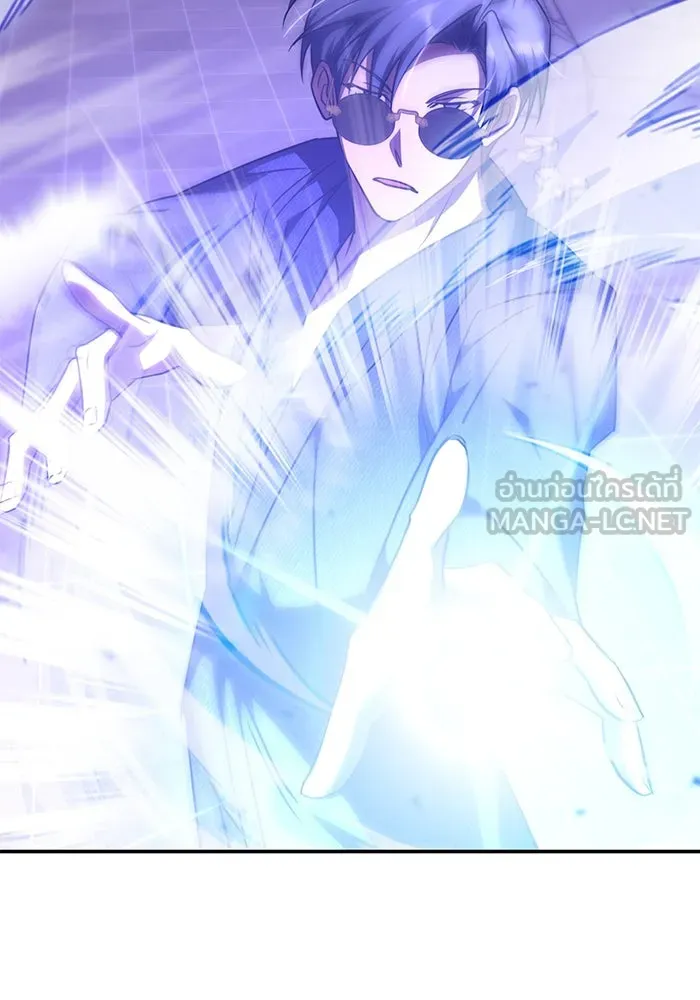 ฮีลเลอร์ตัวพ่อขอฟาดเรียบ ตอนที่ 47 รูปที่ 69