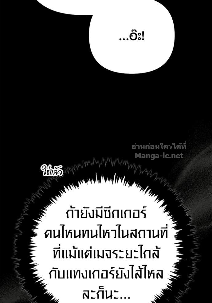 Doujin-Lc- อ่าน โดจิน มังฮวา เกาหลี ญี่ปุ่น จีน แปลไทย เอาชีวิตรอดในเกมฉบับคนเถื่อน ตอนที่ 1 2 3 4 5 6 7 8 9 10 11 12 13 14 ฟรี ไม่มีโฆษณา อ่าน โดจิน Manhwa เกาหลี ญี่ปุ่น จีน เรามีครบ คัดมาให้เน้นๆ โดจิน 18+ รับประกันความฟินโดย Doujin Lc