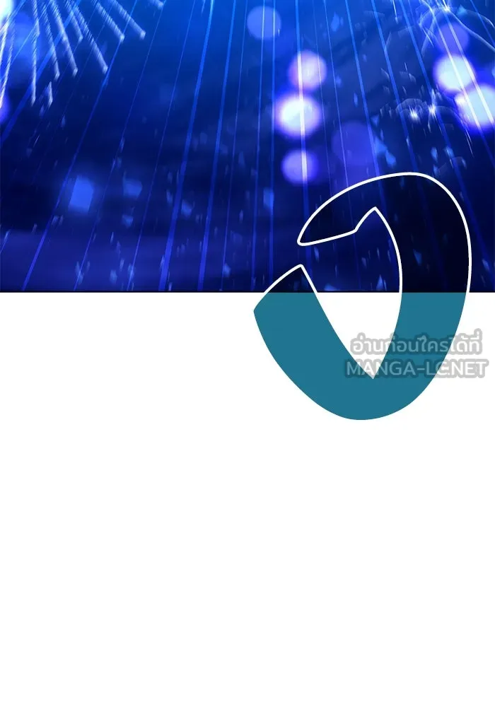 ครัวจอมเวท ตอนที่ 24 รูปที่ 135