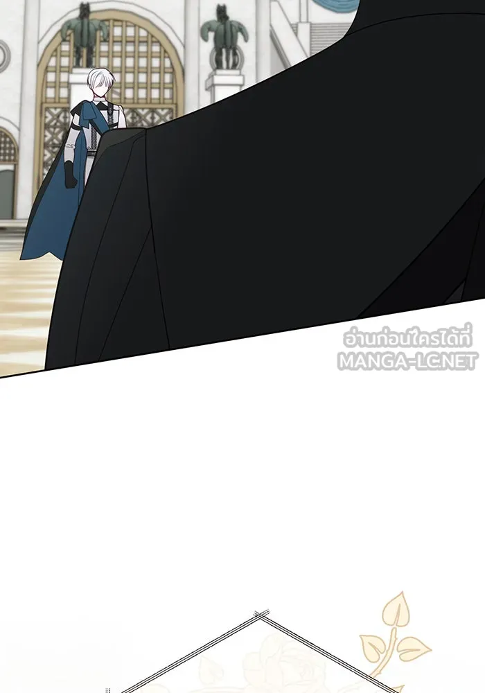 หนูน้อยทรราช ตอนที่ 82 รูปที่ 141