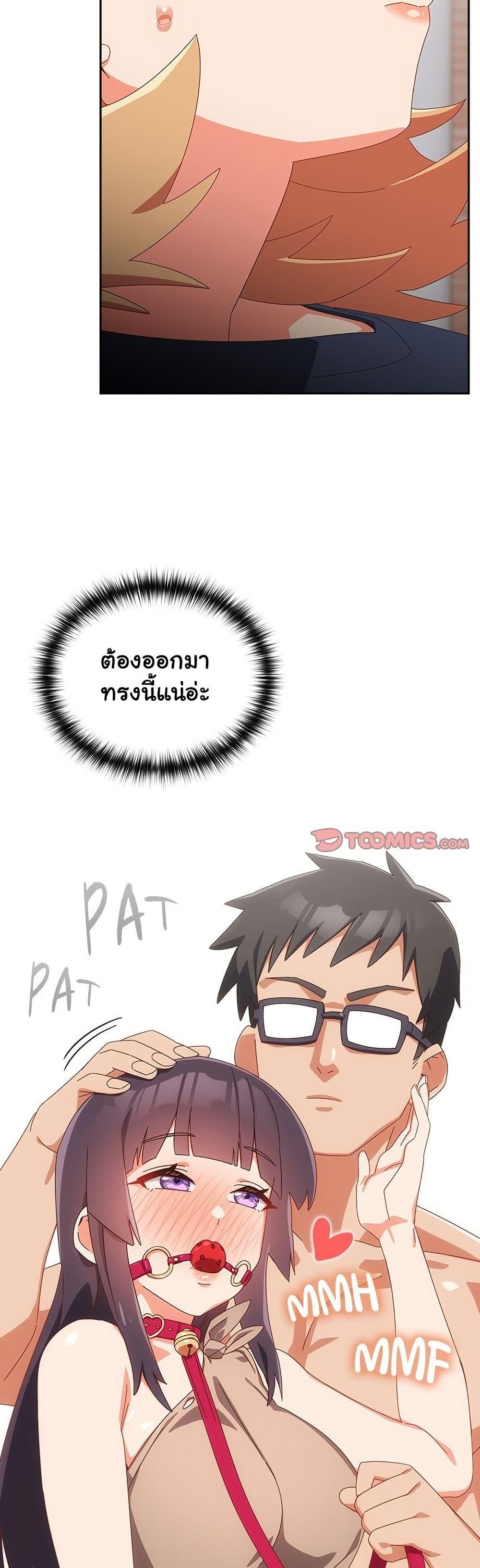 Doujin-Lc- อ่าน โดจิน มังฮวา เกาหลี ญี่ปุ่น จีน แปลไทย Like No Other ตอนที่ 1 2 3 4 5 6 7 8 9 10 11 12 13 14 ฟรี ไม่มีโฆษณา อ่าน โดจิน Manhwa เกาหลี ญี่ปุ่น จีน เรามีครบ คัดมาให้เน้นๆ โดจิน 18+ รับประกันความฟินโดย  Doujin Lc