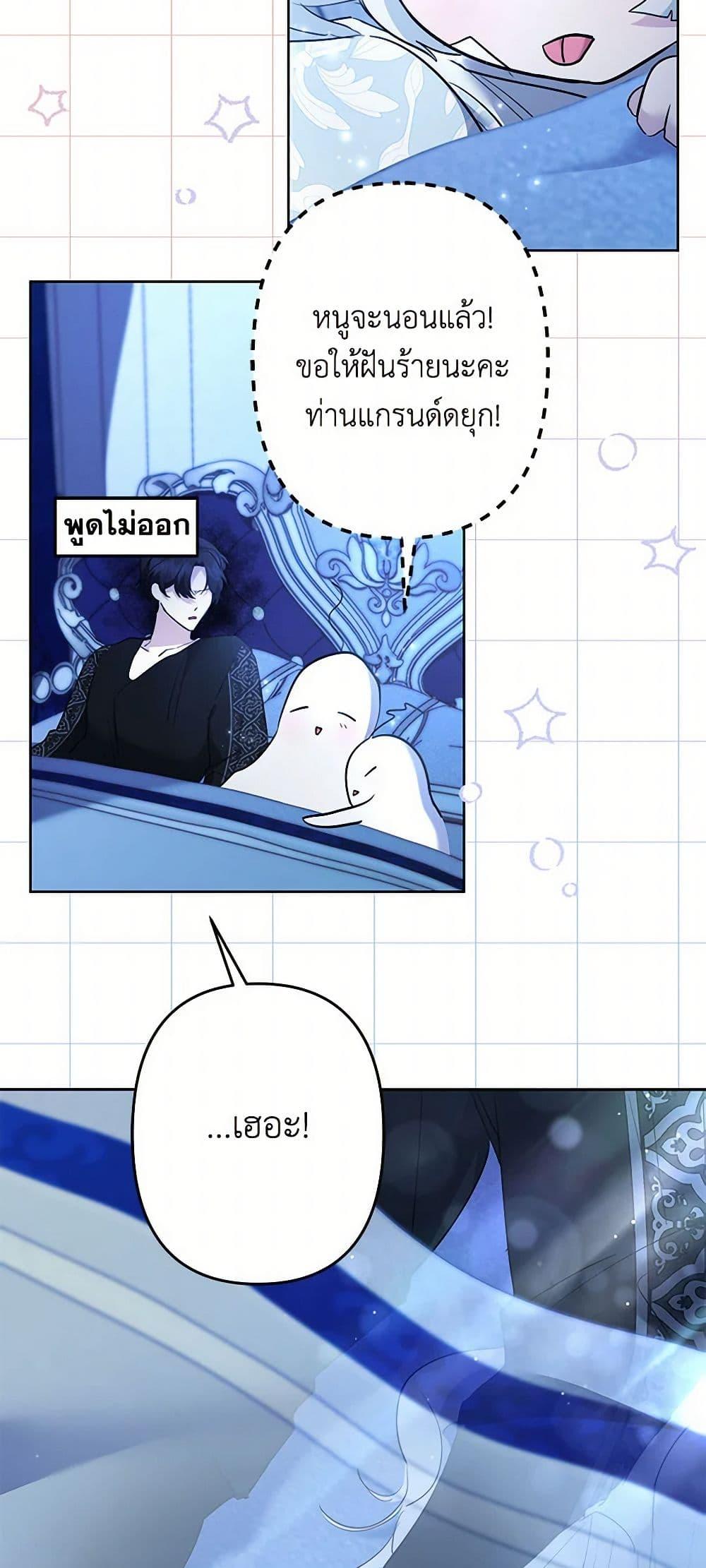 Manga-lc-com อ่านมังงะ อ่านการ์ตูน ออนไลน์ ฟรี I Need to Raise My Sister Right ตอนที่ 1 2 3 4 5 6 7 8 9 10 11 12 13 14 ฟรี ไม่มีโฆษณา Manga-lc - อ่าน มังงะ อ่าน การ์ตูน ออนไลน์ อ่านมังงะ ฟรี