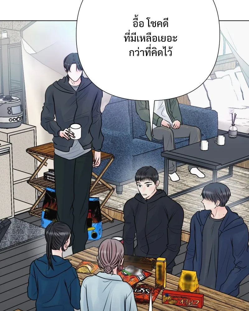 รักนี้ไม่ต้องมีเซนส์ ตอนที่ 40 รูปที่ 65