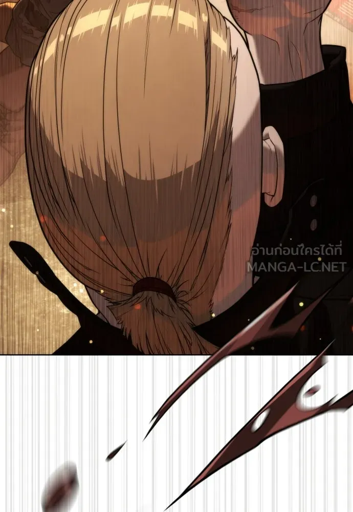 นักฆ่าย้อนวัย ตอนที่ 137 รูปที่ 150