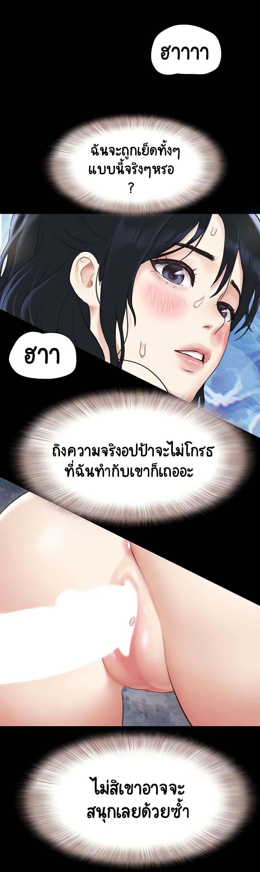 Doujin-Lc- อ่าน โดจิน มังฮวา เกาหลี ญี่ปุ่น จีน แปลไทย Soeun ตอนที่ 1 2 3 4 5 6 7 8 9 10 11 12 13 14 ฟรี ไม่มีโฆษณา อ่าน โดจิน Manhwa เกาหลี ญี่ปุ่น จีน เรามีครบ คัดมาให้เน้นๆ โดจิน 18+ รับประกันความฟินโดย  Doujin Lc