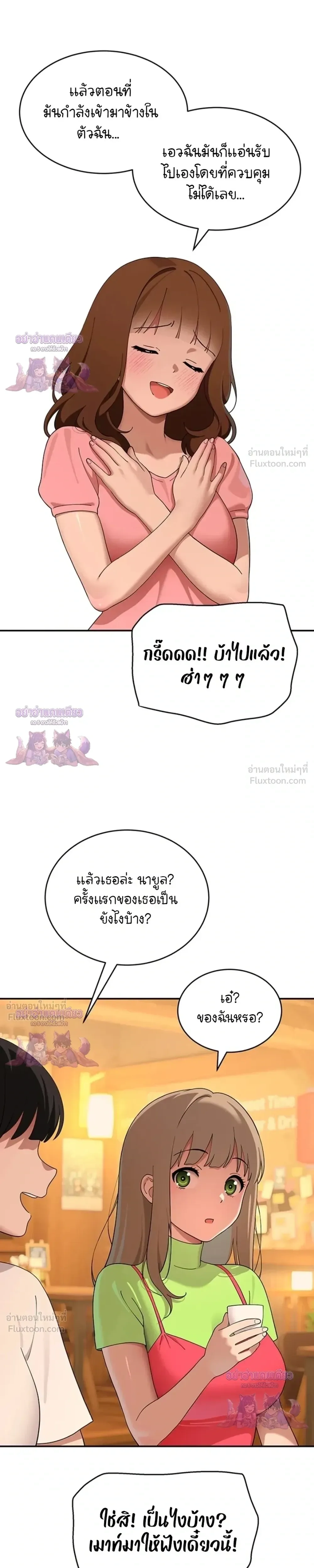Doujin-Lc- อ่าน โดจิน มังฮวา เกาหลี ญี่ปุ่น จีน แปลไทย A Quiet Cat ตอนที่ 1 2 3 4 5 6 7 8 9 10 11 12 13 14 ฟรี ไม่มีโฆษณา อ่าน โดจิน Manhwa เกาหลี ญี่ปุ่น จีน เรามีครบ คัดมาให้เน้นๆ โดจิน 18+ รับประกันความฟินโดย  Doujin Lc